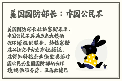 海角大神**姐弟